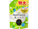 【マラソン限定クーポン★11日9:59迄ポイント2倍】P&G レノア ハピネス 夢ふわタッチ シャインマスカット 詰替 720mL 柔軟剤 衣料用洗剤 洗剤 清掃