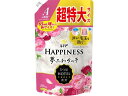 P&G レノア ハピネス 夢ふわタッチ アンティークローズ 詰替 1285mL 柔軟剤 衣料用洗剤 洗剤 清掃