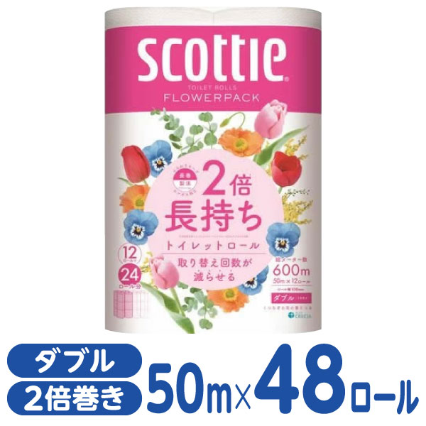 ǥ㤨֡ܶ̾ʡŷǰͤĩ̵ 쥷 åƥ եѥå 2Ĺ ֥ 124ѥå ȥåȥڡѡפβǤʤ4,180ߤˤʤޤ