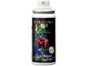 【お取り寄せ】東京堂 キラキラスプレー #43 レインボー AZ000145-043 フラワーアレンジメント道具 花器 花資材 花 フラワーアレンジメント材料