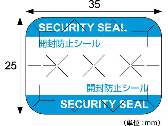 【レビュー投稿で100円OFFクーポン】【お取り寄せ】ヒサゴ 紙製開封防止シール 16面 FSCOP2476 セキュリティラベル 用途別ラベルシール 粘着ラベル用紙