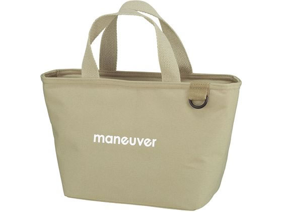 【レビュー投稿で100円OFFクーポン】【お取り寄せ】シービージャパン 保冷ランチトートバッグ maneuver S ベージュ お弁当 キッチン雑貨