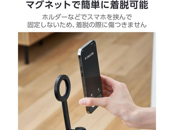 【レビュー投稿で100円OFFクーポン】【お取り寄せ】エレコム マグネットスマホ三脚 床置き ブラック P-STMFBK CD DVD用プラスチックケース メディアケース 記録メディア メモリーカード 家電