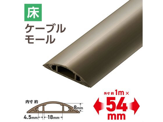 �ڥ�ӥ塼��Ƥ�100��OFF�����ݥ������̵���ڤ����󤻡ۥ��쥳�� �������С� ����(1m��54mm) �֥饦�� LD-GA1407MBR �⡼���Ϣ�� �⡼�� �����֥� �Ÿ����å� �����ѡ��� ����