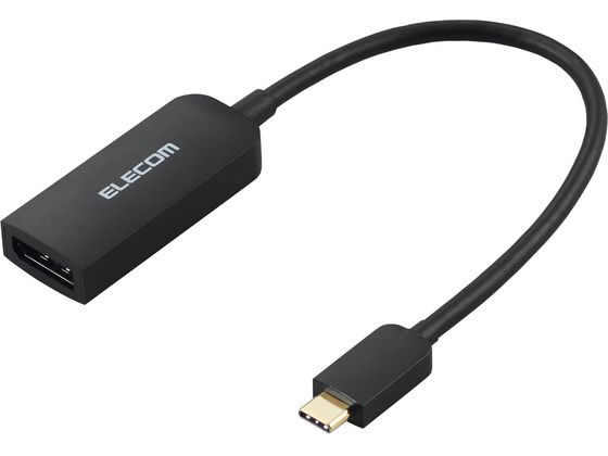 乐天商城 - 【マラソン限定★ポイント2倍】 【お取り寄せ】エレコム 変換アダプタ TypeC-DisplayPort ブラック AD-CDPBK3 関連品 PC用ケーブル ケーブル 電源タップ 配線パーツ 家電