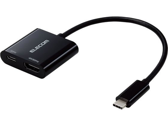 【商品説明】●HDMI(R)コネクター搭載のディスプレイなどに映像を出力できる変換アダプターです。USB Type-C(TM)ポート搭載スマートフォンなどの映像信号を、HDMIコネクター搭載ディスプレイなどに映像を出力することができ、画面複製と画面拡張に対応しています。 ●※HDMIポートからUSB Type-Cプラグへの変換はできません。 ●※音声出力に対応しています。【仕様】●コネクター形状1：USB　Type−C（TM）プラグ　●コネクター形状2：HDMI（R）ポート（タイプA・19ピン）、USB　Type−Cポート（充電専用）　●対応機器：USB　Type−Cプラグ側：DisplayPort（TM）　Alt　Mode対応USB　Type−Cポート搭載のスマートフォン・タブレットおよびパソコンなど　●対応機器：HDMIポート側：HDMIケーブル／ディスプレイ・プロジェクターなど　●対応機器：USB　Type−Cポート側：USB　Type−Cケーブル／AC充電器など　●対応解像度：最大4K（3840×2160px）／60Hz　●USB　Power　Delivery対応：○　最大60W（20V／3A）　●ケーブルタイプ：ノーマルタイプ　●ケーブル長：約15cm　※コネクター含まず　●ケーブル太さ：約3．9mm　●外形寸法：幅約42mm×厚み約12mm×高さ約40mm（アダプター部分）　●カラー：ブラック　●パッケージ形態：紙箱　●環境配慮事項：EU　RoHS指令準拠（10物質）、THINK　ECOLOGYマーク【備考】※メーカーの都合により、パッケージ・仕様等は予告なく変更になる場合がございます。【検索用キーワード】エレコム　ELECOM　えれこむ　MPA−CHDMIPD15BK　MPACHDMIPD15BK　アダプタ　ケーブル　c　変換アダプタ　変換ケーブル　hdmi変換ケーブル　アダプタ　USB　Type−C　TypeC　USB−C　USBC　タイプC　HDMI　画面　複製　拡張　投影　ブラック　配線用品　その他ケーブル　R311KDUSB Type-CポートをHDMIポートに変換するアダプター。画面複製と拡張、充電に対応。
