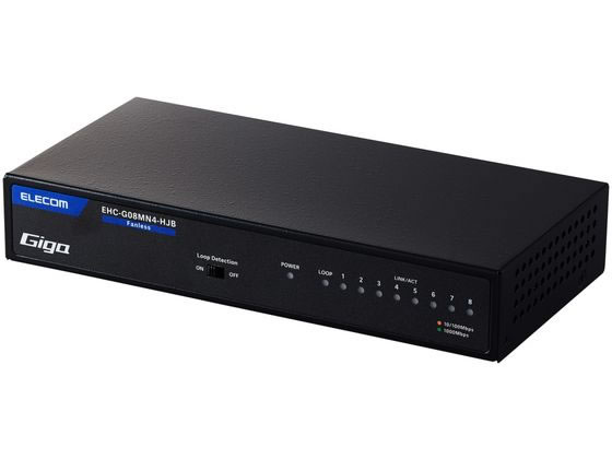 【お取り寄せ】エレコム スイッチングハブ LANハブ 8ポート ブラック EHC-G08MN4-HJB スイッチングハブ ネットワーク機器 パソコン 家電