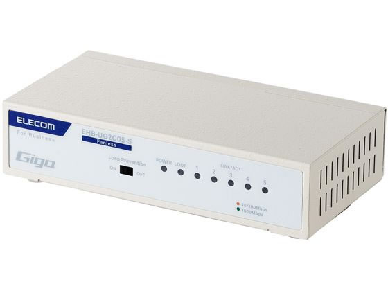 【マラソン限定★ポイント2倍】エレコム 法人向スイッチングハブ 5ポート メタル ホワイト EHB-UG2C05-S スイッチングハブ ネットワーク機器 パソコン 家電