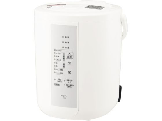 象印 スチーム式加湿器 6畳用 EE-RT35-WA 加湿器 本体 除湿機 家電のサムネイル