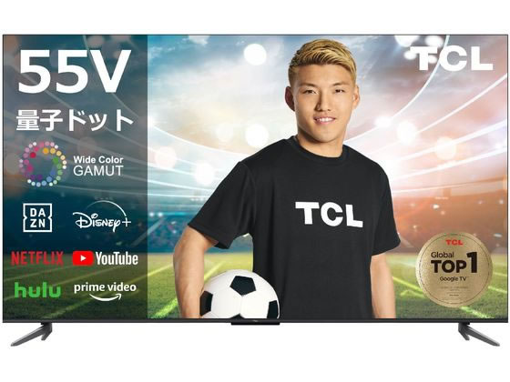 送料無料 【お取り寄せ】TCL 55型QLED搭載液晶スマートテレビ 55C645 液晶テレビ TV レコーダー テレビ オーディオ 家電
