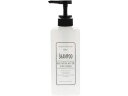 【マラソン限定★ポイント2倍】【お取り寄せ】リビング ポンプボトル スクエア シャンプー用 600mL 関連商品 シャンプー リンス ヘアケア
