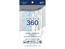 【店内全品ポイント2倍★16日9:59迄】 【お取り寄せ】日翔 ハンディクリーン360 本体+専用替えシート 1枚入 ホコリ取り 掃除道具 清掃 掃除 洗剤
