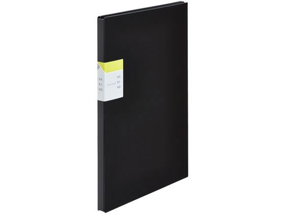 乐天商城 - 【マラソン限定★ポイント2倍】キングジム カキコ 楽譜ホルダー 4面 8645-BK A4 固定式クリヤーファイル