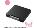 【ポイント2倍★19日20:00~26日1:59迄】【お取り寄せ】シヤチハタ スタンプ台 タフダ いろもよう 桃色 HTD-B-LP スタンプ台 朱肉 ネーム印