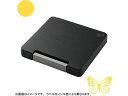 【レビュー投稿で100円OFFクーポン】【お取り寄せ】シヤチハタ スタンプ台 タフダ いろもよう 向日葵色 HTD-B-Y スタンプ台 朱肉 ネーム印