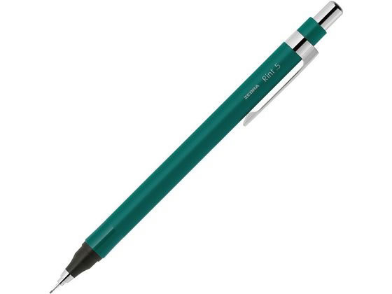 【レビュー投稿で100円OFFクーポン】ゼブラ シャープペン リント 0.5 ビリジアン P-MA130-VIR シャーペン本体 シャープペンシル