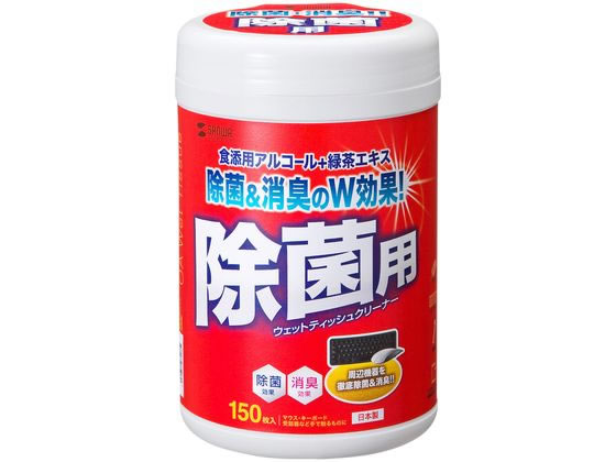 掠ץ饤 åȥƥå  150 CD-WT9KL  ݽ ݽƻ  