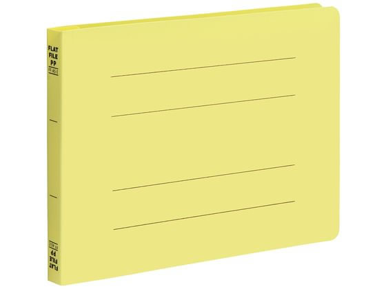 【マラソン限定★2,000円クーポン＆12日9:59迄ポイント2倍】 ビュートン フラットファイルPP A5ヨコ イエロー FF-A5E-Y 通常タイプ フラットファイル PP製 レターファイル