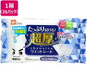 【目玉商品!楽天最安値に挑戦!6/11迄】 送料無料 レック 超厚ウェットシート20枚(フローリングシート)×36個 SS-180 フローリングクリーナー取替え...