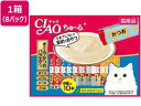 【スーパーDEAL ポイント10%バック】 いなば CIAO ちゅーる まぐろ・かつおバラエティ 40本×8P おやつ 猫 ペット キャット 《5/16(金)9...