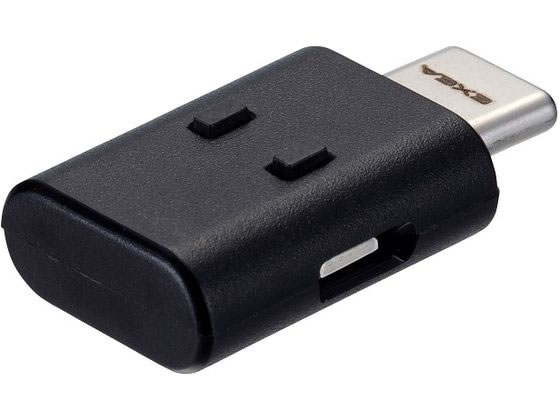 【マラソン限定★2000円クーポン＆ポイント2倍】【お取り寄せ】星光産業 ミニUSBライト EL176