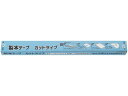 【ポイント2倍★22日20:00~27日9:59迄】 ビュートン 契約書割印用製本テープ カットタイプ 25mm幅 100枚 製本テープ 製本