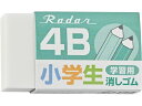 【ポイント2倍★19日20:00~26日1:59迄】シード レーダー 学習用 4B グリーン EP-4RG-2-G プラスチック消しゴム 修正