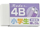 【ポイント2倍★19日20:00~26日1:59迄】シード レーダー 学習用 4B バイオレット EP-4RG-2-V プラスチック消しゴム 修正