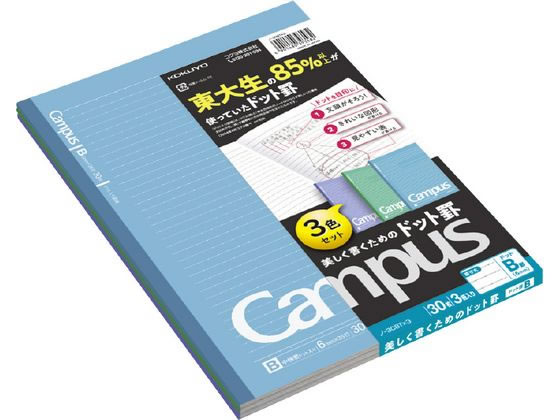 �ڳ�ŷ�����ѡ�SALE������ݥ����2�ܡ�2,000�ߥ����ݥ�ۥ����� �����ѥ��Ρ��� (�ɥå�������) B�� 3���ѥå� ��-3CBTX3 B�� ����6mm...