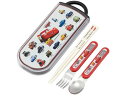 【お取り寄せ】スケーター 抗菌 食洗機対応 トリオセット カーズ25 TACC2AG お弁当 キッチン 雑貨 テーブル