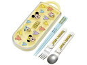【お取り寄せ】スケーター 抗菌 食洗機対応 トリオセット ミッキーマウス&フレンズ 風船 お弁当 キッチン 雑貨 テーブル