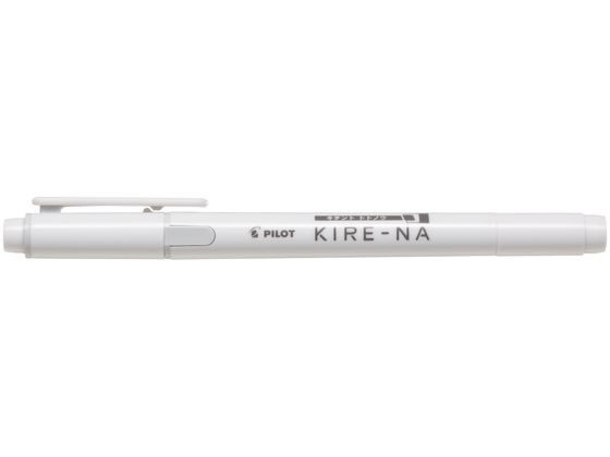 【ポイント2倍★22日20:00〜27日9:59迄】 パイロット 蛍光ペン KIRE-NA(キレーナ) ウォームグレー SKIW-1WGY 蛍光ペン ツイン