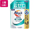 【マラソン限定クーポン★11日9:59迄ポイント2倍】KAO アタックZERO 部屋干し つめかえ用 1460g 6個 液体タイプ 衣料用洗剤 洗剤 清掃
