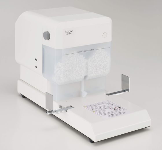 �ڳ�ŷ�����ѡ�SALE���������20%OFF��2,000�ߥ����ݥ�ۡڥ᡼����ľ���ۥ饤�����̳�� ��ư�ѥ�� 2�꼰 ����500�� DP-500S 20170������Բġۥ����ȥѥ�ѥ�� ��ư �ѥ�� ʸ�� ��̳