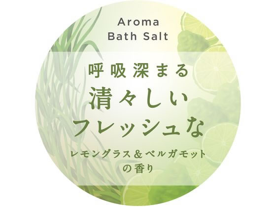 【レビュー投稿で100円OFFクーポン】バスクリン アーユルタイム リフレッシュデイ...