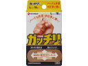 【ポイント2倍★19日20:00~26日1:59迄】【お取り寄せ】ニチバン ガッチリバン Lサイズ 10枚 GB10L キズバンド ケガ 傷 メディカル