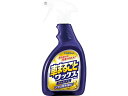 【レビュー投稿で100円OFFクーポン】【お取り寄せ】晴香堂 車まるごとワックススプレー プレミアム 2131