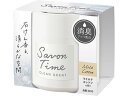 【マラソン限定★2000円クーポン&ポイント2倍】【お取り寄せ】晴香堂 サボンタイム ゲル マイルドコットン 3493