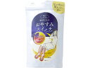 【レビュー投稿で100円OFFクーポン】岡本 まるでこたつソックス おやすみスイッチ ピンク 靴下 ストッキング 下着 アンダーウェア