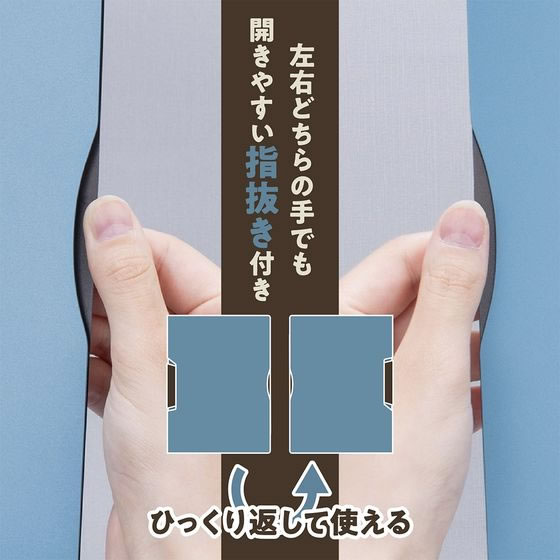 【マラソン限定★ポイント2倍】【お取り寄せ】ナカバヤシ filemo スイングクリップファイル A4 ライトグレー FQSA401LGY スライド式 A4 プレゼンテーション用ファイル