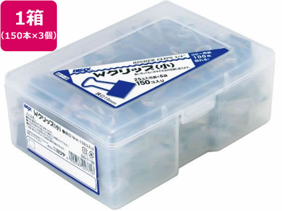 Double Clip - 【マラソン限定★2,000円クーポン＆ポイント2倍】【お取り寄せ】ミツヤ BX5 ダブルクリップ 小 150本×3個 BX5-71-190 ダブルクリップ 留める 文具 事務