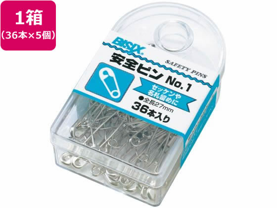 【ポイント2倍★22日20:00〜27日9:59迄】【お取り寄せ】ミツヤ 安全ピン 27mm 36本×5個 BX1-81-1 安全ピン 名札 キーホルダー