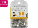 【レビュー投稿で100円OFFクーポン】【お取り寄せ】ミツヤ 安全ピン 38mm 60本×5個 BX2-AP3 安全ピン 名札 キーホルダー