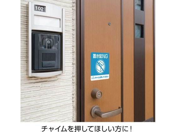 �ڥޥ饽������2000�ߥ����ݥ���ݥ����2�ܡۡڤ����󤻡ۥҥ��� �֤��ۥ��ƥå��� �֤���NG ���㥤��ɬ�� �ͳ� SR050 �����󥹥ƥå��� ������ ������ץ졼�� �ե��������� ����ɽ�� ����ɸ�� POP �Ǽ�