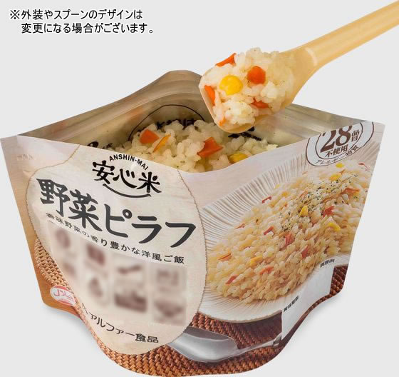 【レビュー投稿で100円OFFクーポン】【お取り寄せ】スマック 家族のごはん すき焼味 シニア犬 1.8kg ドライフード 犬 ペット ドッグフード cocodecow-10829520 ココデカウ サンプル画像2