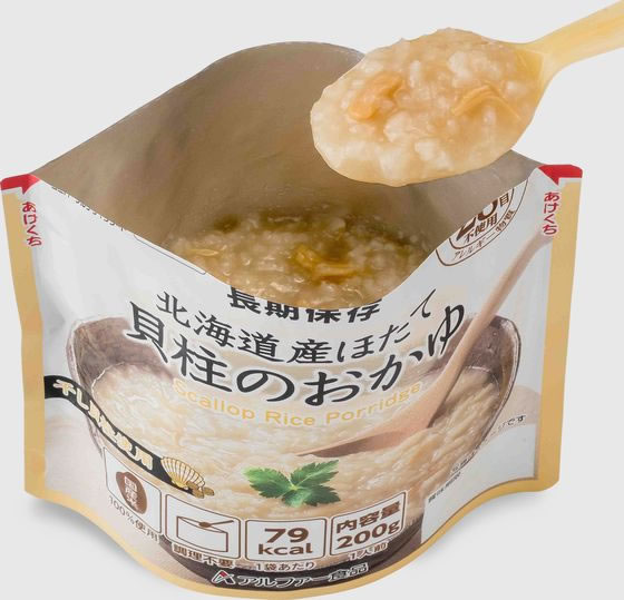 アルファー食品 レトルトタイプ 北海道産ほたて貝柱のおかゆRT 食品 飲料 備蓄 常備品 防災 cocodecow-10829619 ココデカウ サンプル画像2