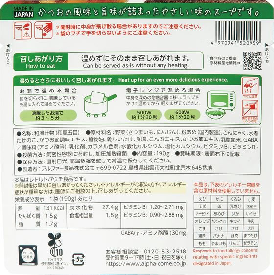 サンプル画像3