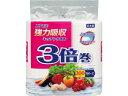 【レビュー投稿で100円OFFクーポン】カミ商事 エルモア強力吸収キッチンタオル 3倍巻 2ロール 150カット ペーパータイプ キッチンペーパー キッチン消耗...