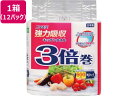 【マラソン限定★2000円クーポン&ポイント2倍】送料無料【お取り寄せ】カミ商事 エルモア強力吸収キッチンタオル 3倍巻 4ロール 150カット 12P ペーパ...