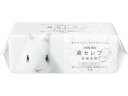 【レビュー投稿で100円OFFクーポン】王子ネピア 鼻セレブ 洗顔専用 120組 フェイスケア フェイスケア スキンケア